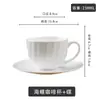 Xícara de Café Branca Pura em Porcelana Fina Europeia Luxuosa Xícara e Pires com Folha de Ouro Utensílios de Café Cerâmicos Xícara de Chá Exquisita Chá da Tarde Exquisito