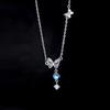 Collar de Mariposa de Plata S999 para Mujer 2024 Nuevo Nicho Borla Colgante de Piedra Lunar Cadena Avanzada para Clavícula Regalo