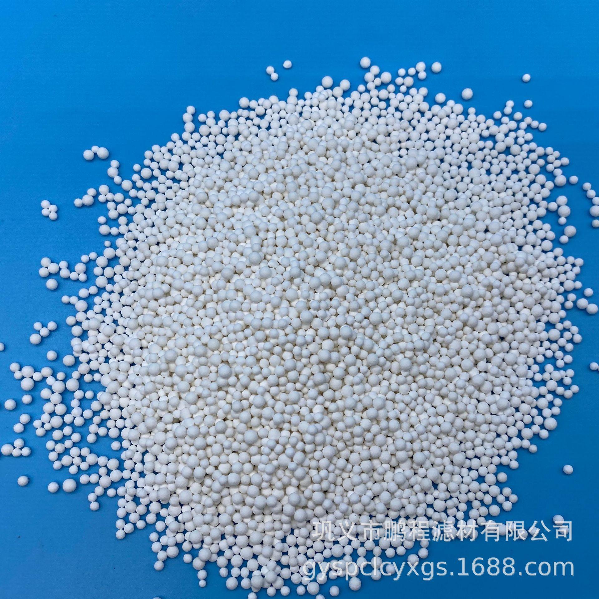 活性氧化铝球 (55).jpg
