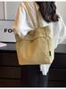 Bolso de lona de alta gama, bolso de hombro de gran capacidad para uso diario, bolso de trabajo para mujer, bolso de mano estilo Mori.