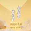 Pendientes de Plata de Ley S925 Pura de Camelia para Mujer, Pendientes de Circonita de Moda y Versátiles, Lujo Accesible, Pendientes de Flor, Gama Alta