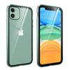 Funda para Teléfono Móvil Iphone18Promax, Funda Magnética Anti-Espionaje de Doble Cara, Adecuada para Apple 14, Funda Magnética de Cristal Anti-Espionaje