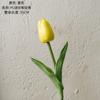 Mini Tulipa PU Transfronteiriça Atacado de Plantas Flor Artificial Flor de Seda de Mão Casa Casamento MW01502
