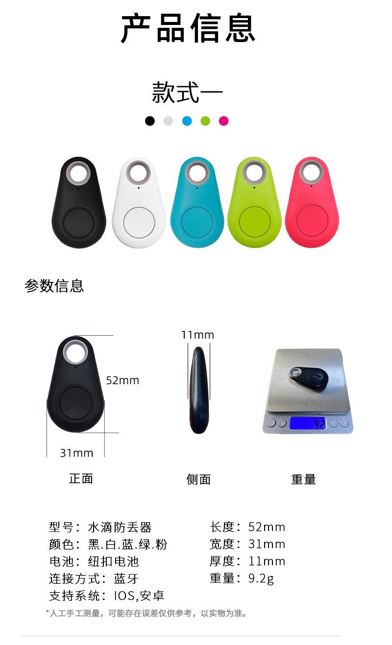 详情页_02.jpg
