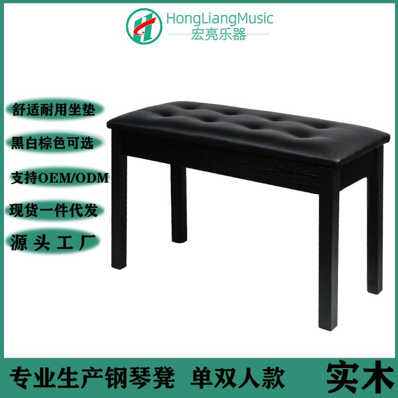 单双人款