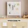 Accesorios para Tablero Perforado Ganchos Decorativos Estante de Almacenamiento con Agujero Redondo Montado en Pared Sin Taladro Libros Almacenamiento de Escritorio Pegatina Magnética No