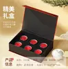 Té de Roca Wuyi, Té Negro, Da Hong Pao, Xiaozhong, Jin Jun Mei, Envase de Lata Pequeña de Aluminio, Caja de Regalo de Festival de Medio Otoño, Hojas de Té, Set de Regalo, Mayoreo
