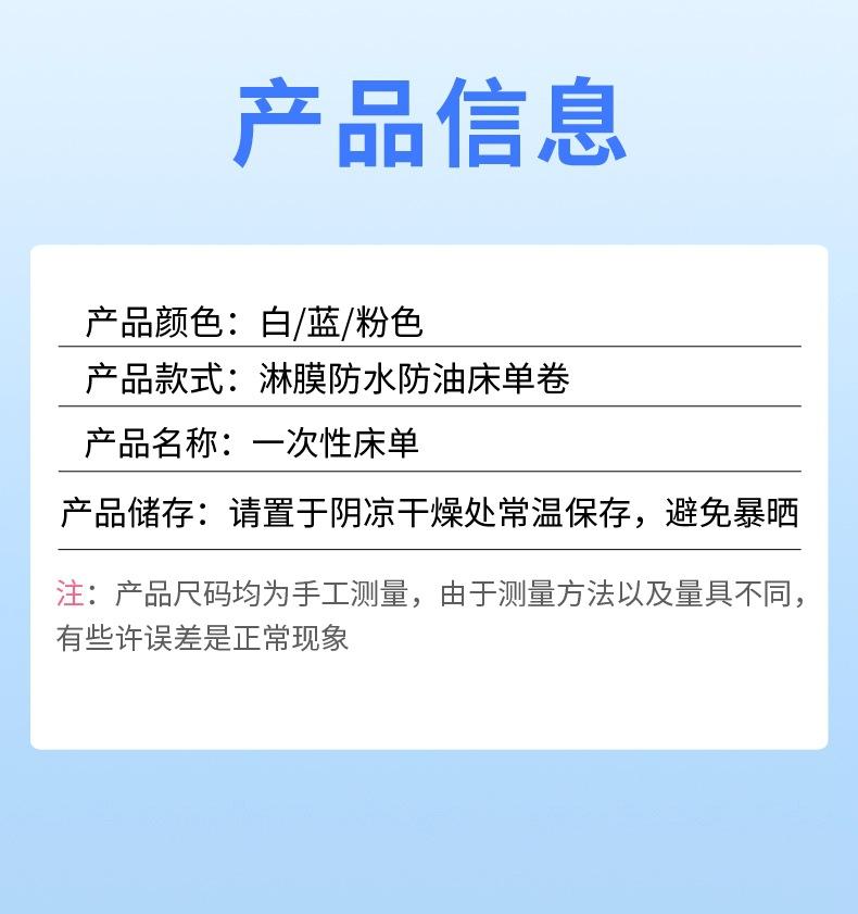 未标题-1_06.jpg