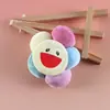 Broche Creativo de Girasol Juguete de Peluche Llavero para Mochila Llavero Colgante Pequeño Bolsas Accesorios de Muñeca Pequeña