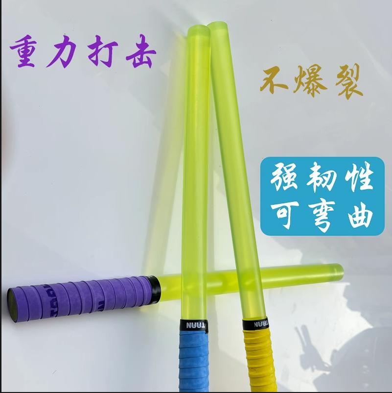 b51df0a7b05931c567b73245186c8a