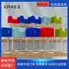 Frasco transparente sellado de 30 ml, botella pequeña para almacenar snacks de mascotas, dispensador cuadrado de aromaterapia, logotipo multicolor