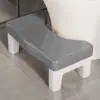 Taburete para Inodoro, Reposapiés para Inodoro, Baño Doméstico de Plástico Acolchado Engrosado, Reposapiés Antideslizante