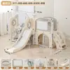 Tobogán Casero Interior para Niños, Tobogán para Bebés, Combinación de Columpio y Escalada, Juguete 1-7 Años, Regalo de Cumpleaños