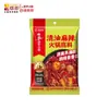 Base de material para olla caliente Haidilao Sopa de huesos ligeramente picante Deliciosa sopa clara Tomate fresco y espeso Fideos cocidos en olla caliente con aceite claro y picante
