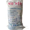 Sopa de Res con Fideos de Sangre de Pato Zibo con Sopa de Res con Fideos con Fideos Olla Caliente con Polvo de Fideos de Camote Bolsa de 25.00 kg