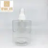 Botella de Spray para Viaje Reempaquetada 400ml Botella de Spray Cosmético Portátil Botella Vacía de Tónico Loción Mancha 28/410