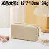 Bolsa de Maquiagem Octogonal de Veludo Cotelê, Estojo Simples e Estiloso, Bolsa de Armazenamento Portátil de Grande Capacidade para Cosméticos e Artigos de Higiene Pessoal de Viagem