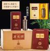 Garrafa de Licor Personalizada Privada Elegante Garrafa de Vinho Purê 500ml Spray Estampagem a Quente Garrafa de Licor Conjunto de Embalagem para Fabricação Caseira