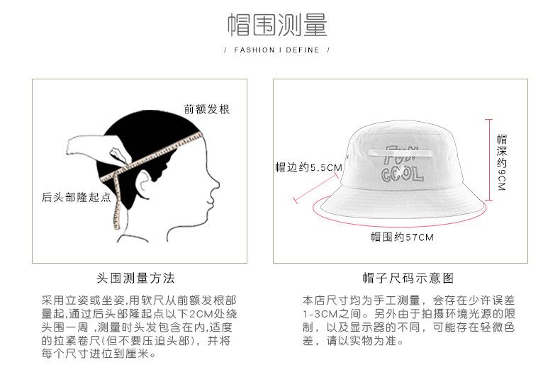 EHT-19-00100盆帽_12.jpg