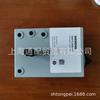Actuador de puerta de aire Siemens SQN72.2A4A20BT para quemador Baide Baltur Baide