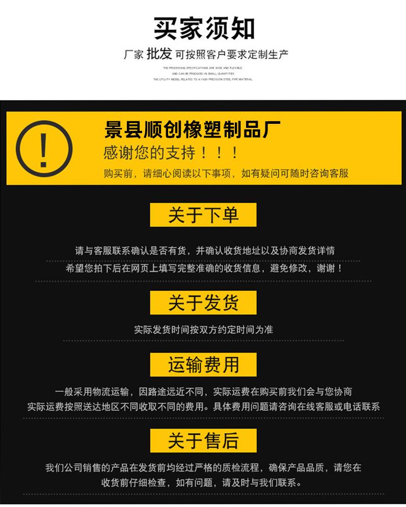 详情_09.jpg
