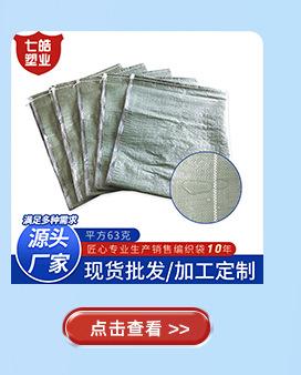 关联-_06