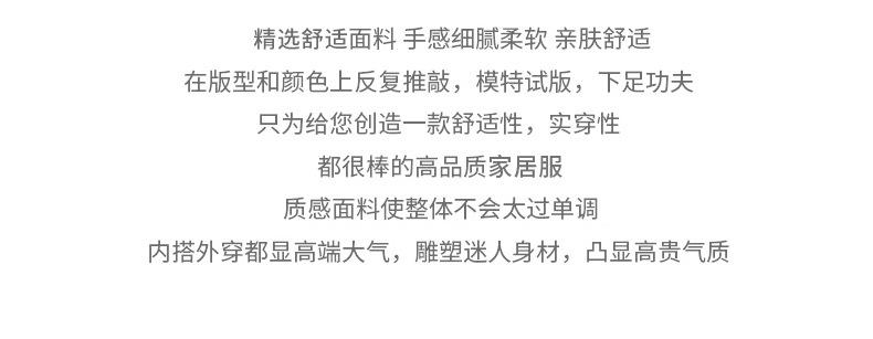 详情_13