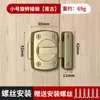 Perno de Puerta de Vidrio de Aleación de Zinc Hebilla de Puerta Antirrobo Pestillo de Baño Artefacto Antirrobo para Dormitorio Pestillo de Resorte para Puerta Cerradura de Puerta
