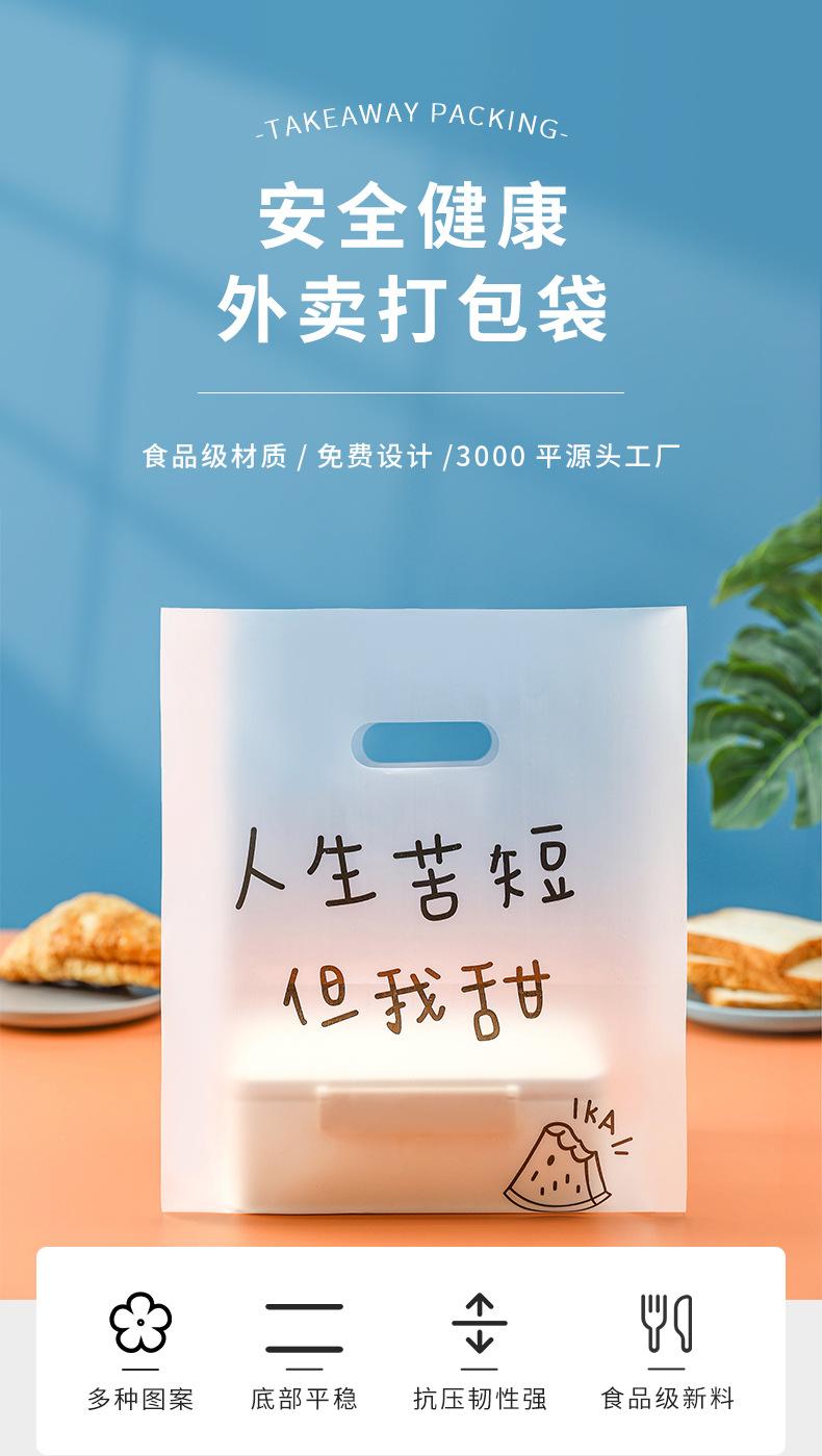 详情页_01