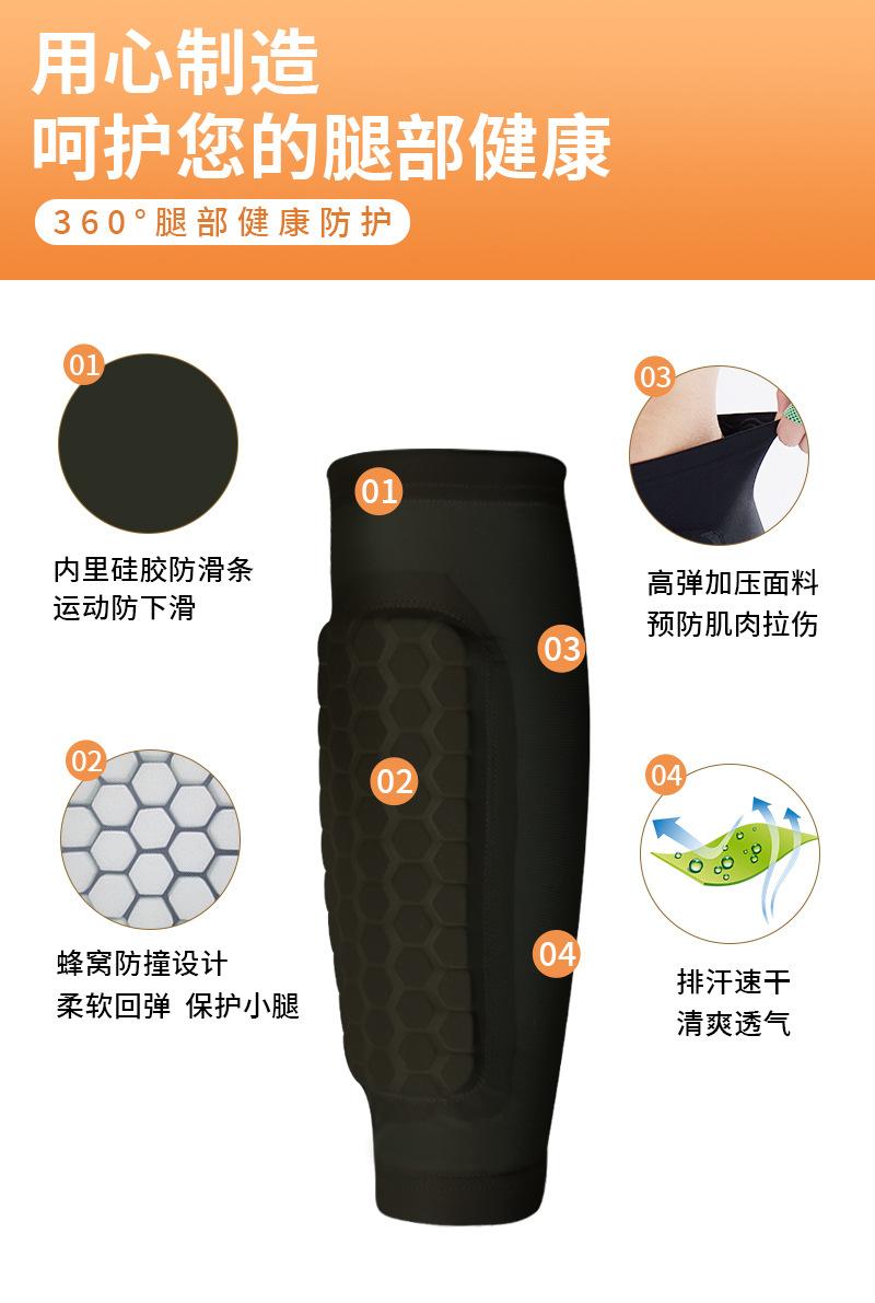 详情_03.jpg