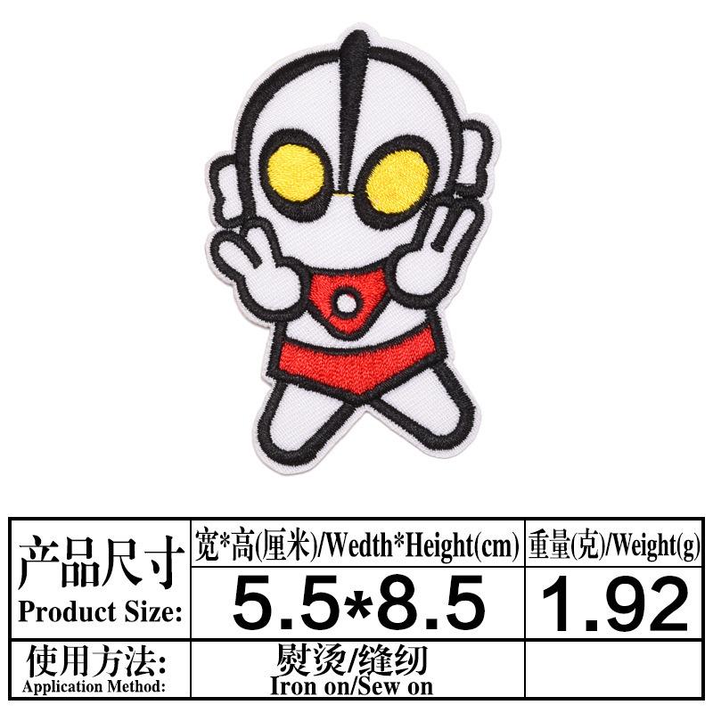 一键复制_20220310205348