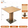 Restaurante chinês pequeno mesa de jantar cor de noz mesa minimalista moderna mesa de café loja de café refeição bonita refeição simples mesa longa cadeira estofada