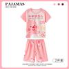 Pijama Infantil Verão Imitação de Algodão Calça Curta Meninos e Meninas Bebê Roupas de Ar Condicionado Crianças Maiores Pijama Pai e Filho para Casa