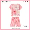 Pijamas de Verano de Algodón Imitación para Niños Pantalones de Manga Corta Niños y Niñas Ropa para Bebé con Aire Acondicionado Niños Grandes Traje Ropa para el Hogar para Padres e Hijos