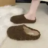 Pantuflas de Invierno Cálidas de Suela Gruesa para Mujer 2026 con Forro de Piel Sintética, Punta Cerrada, Estilo Nuevo Versátil, que Aumentan la Altura, para Usar en Exteriores