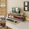 Soporte de monitor de computadora de madera para escritorio, soporte de monitor de escritorio, estante de soporte para pantalla, base elevada con soporte de carga