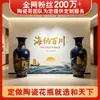 Jarrón de suelo de porcelana azul y blanca de Jingdezhen, un símbolo de prosperidad duradera, adecuado para vestíbulos de empresas, vestíbulos de hoteles, salas de estar y como pieza decorativa para inauguraciones de casas o ceremonias de apertura