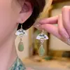 Nuevos Pendientes Colgantes con Forma de Gota de Agua y Abanico de Bambú Estilo Chino, Pendientes de Moda Retro con Temperamento Estilo Nacional, Pendientes de Lujo Ligero de Gama Alta