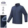Chaqueta de trabajo para otoño e invierno para tiendas 4S, reparación de automóviles, impermeable, resistente a la suciedad, ligera, chaqueta de trabajo para trabajo en grupo al aire libre, personalizable