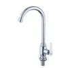 Chenlu Baño 4 Puntos Lavabo Vertical Frío Único Lavabo para Verduras Grifo Único Taza Dorada Antigua Columna Fría de Apertura Rápida Lavabo