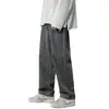 Jeans de Pierna Recta para Hombre Otoño 2024 Atractivos Duraderos Marca de Moda Moda Versátil Holgados de Pierna Ancha Pantalones Casuales