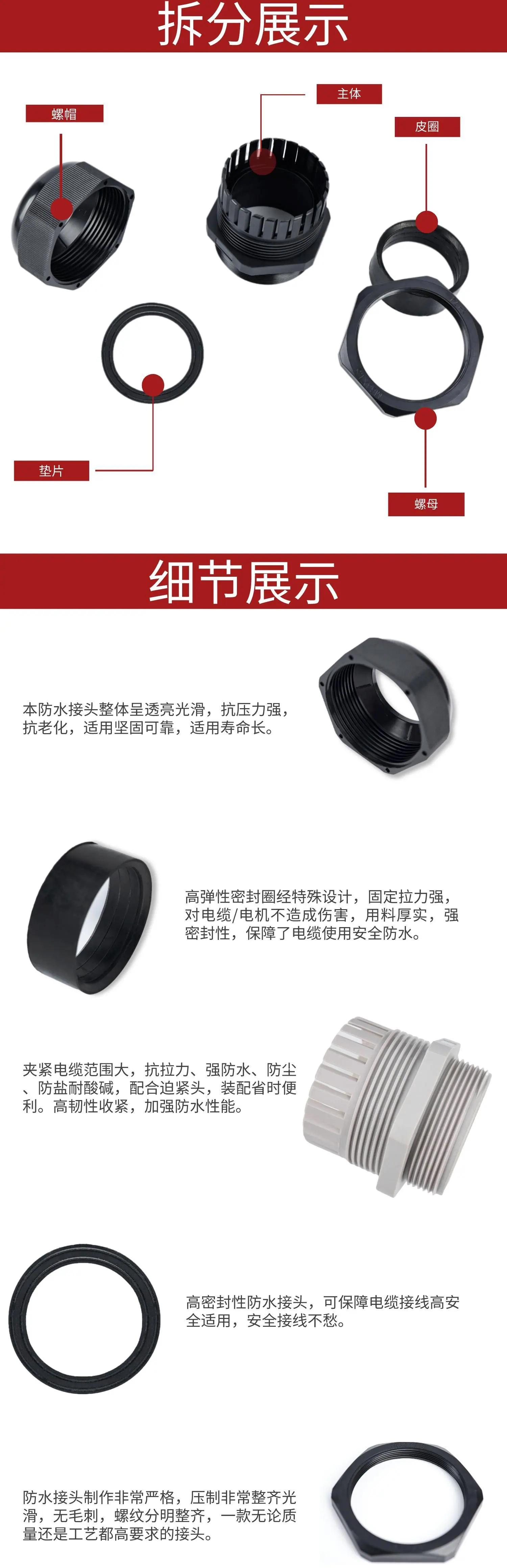 老款2.jpeg