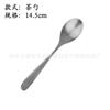 Talheres Ocidentais Vintage Antigos de Aço Inoxidável 304 Produção Qingfang Faca de Acampamento Garfo Colher para Exterior Talheres Estilo Industrial