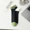 Meias para Homens, Meias Curtas Finas de Verão, Bordado de Letras Moderno, Meias Curtas Coloridas para Estudantes, Meias Esportivas de Algodão para Verão