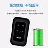 Router Wifi Móvil Portátil 4G de Banda Completa para el Sudeste Asiático Montaje en Coche Insertable con Tarjeta Móvil Router Móvil Lte