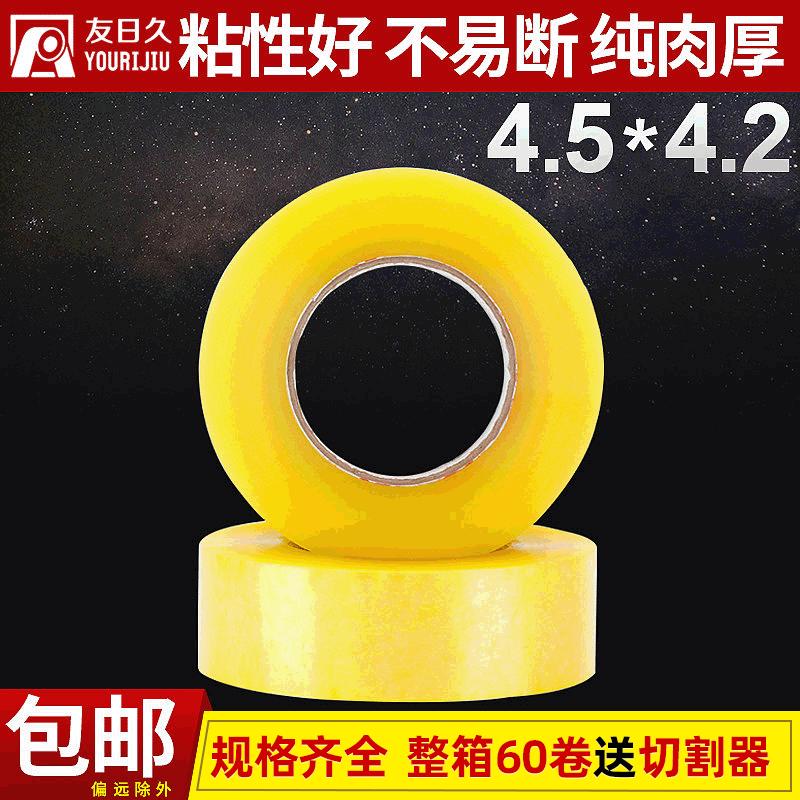 11917923436_681528128