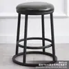 Sillas de Bar Lujo Ligero, Taburetes Altos de Cafetería, Taburetes de Barra, Taburetes para Mostrador de Tienda de Teléfonos Móviles, Taburetes Altos de KTV, Taburetes de Sala de Juegos al por Mayor