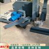 Zhongkai Produz Máquina Automática de Amostragem de Correia, Equipamento de Amostragem de Correia Cronometrado e Quantitativo, Amostrador Central de Correia