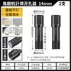 Mikewei M10 Esmerilhadeira Angular Furadeira de Buracos Mármore Azulejo Cerâmico Completo Broca para Perfuração a Seco Furadeira de Buracos de Diamante Soldado