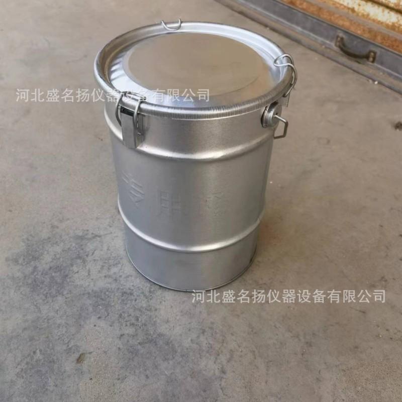 微信图片_20230322164042